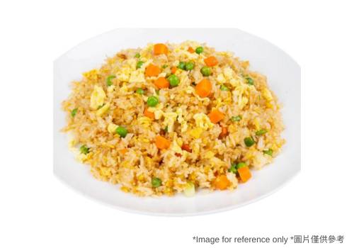 Vegetable Egg Fried Rice / 素炒飯